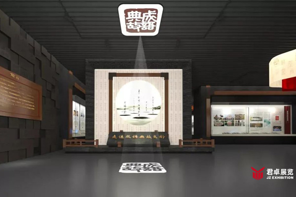 邯郸成语典故文化展馆