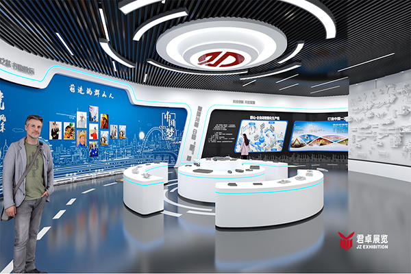 制造业展厅